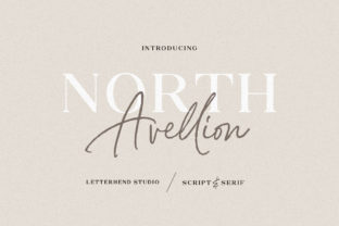North Avellion Duo: A Review for Campaign Designers